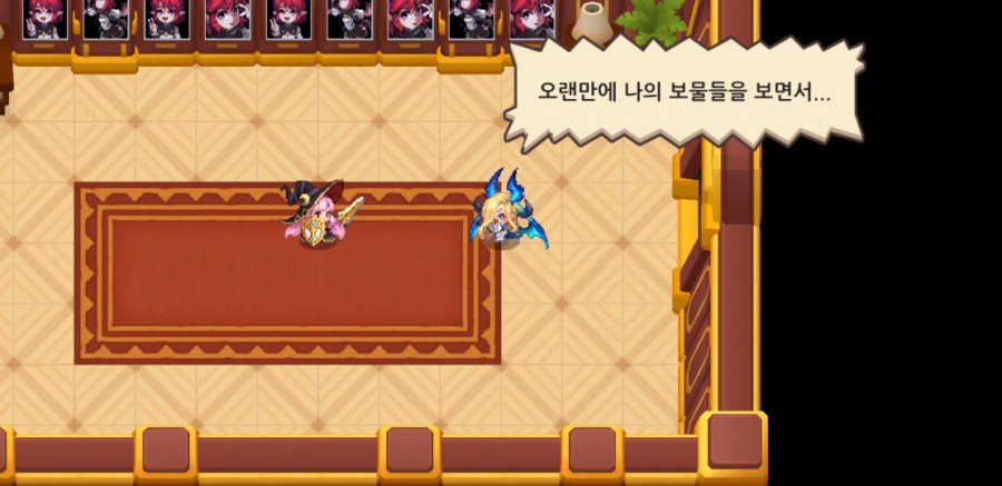 가디언 테일즈, 서큐버스 카페 클리어 완료 관련 이미지 53