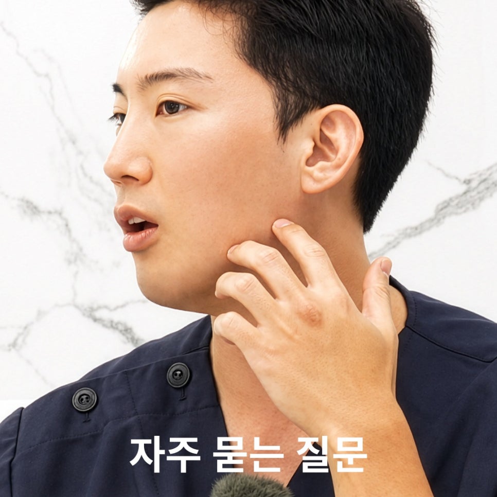 얼굴에 나타나는 홍조 증상, 일반 진정 관리와 차이점이 있습니다 관련 이미지 5