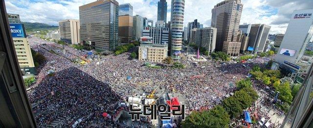 광화문 시위 인구수 관련 이미지 2