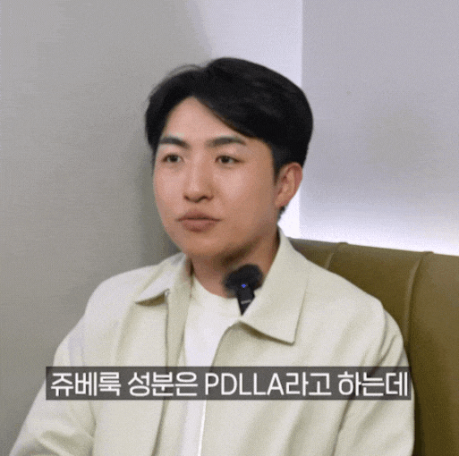 당산역 피부과 쥬베룩 볼륨 효과, 자연스럽게 차오르는 이유 관련 이미지 3