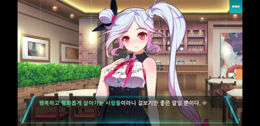 마법소녀X히어로 섬광천사 리토나 리리셰 플레이 후기 관련 이미지 7