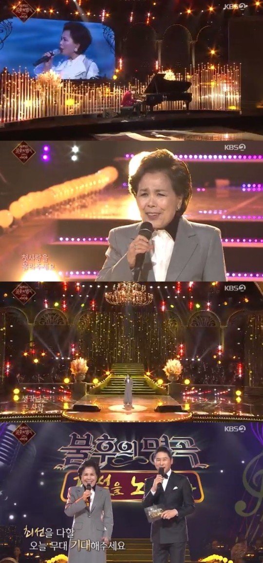 데뷔 60주년, 전설의 가수 이미자는 누구? 관련 이미지 6