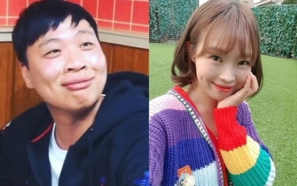 개그우먼 오나미, 개그맨 이상준과 관련 이미지 2