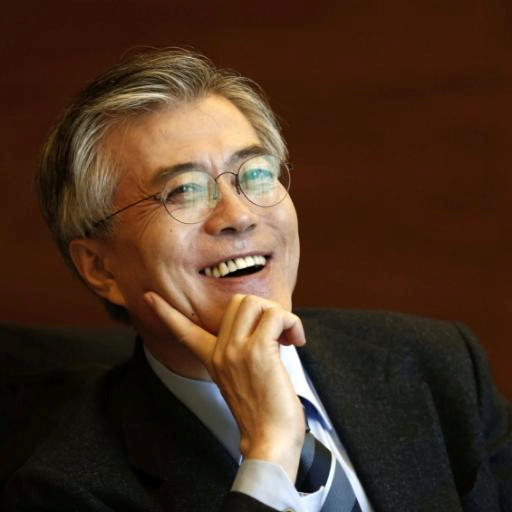 오늘자 한국당 논란 영상 화제, 벌거벗은 문재인 관련 이미지 4