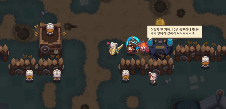 가디언테일즈 10챕터 클리어 완료 1부 관련 이미지 66