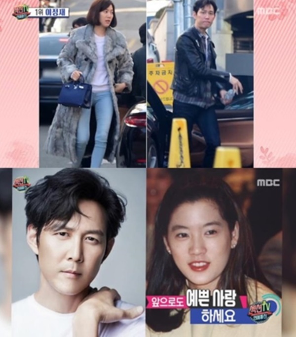 임세령 이정재 5년간 열애, 둘이 홍콩 여행간다 관련 이미지 8