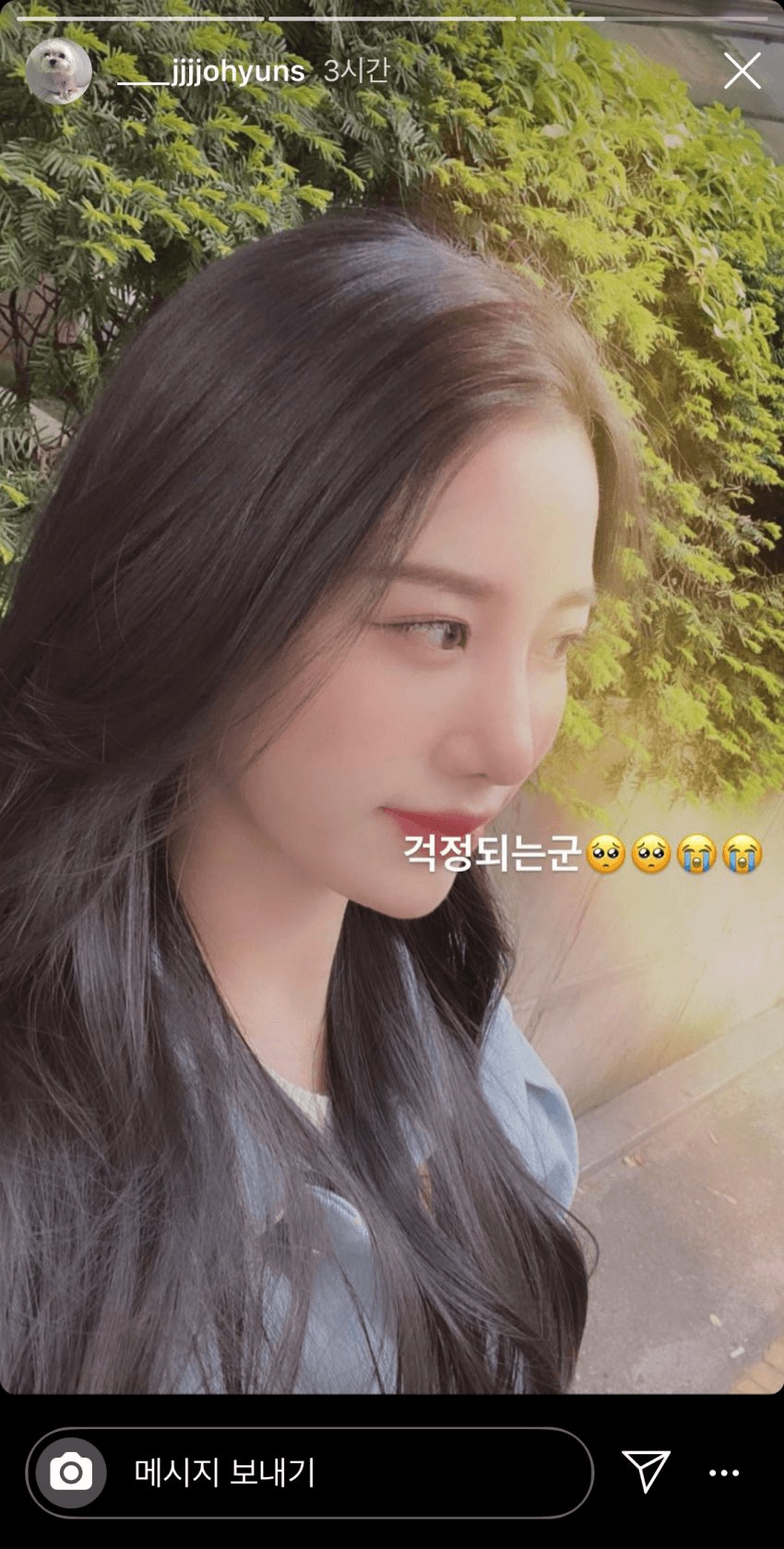 베리굿 조현, 북한군 GP 총격 관련 이미지 5