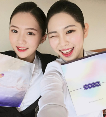 제나벨 마스크팩, 캐시워크 정답들 공개 관련 이미지 1
