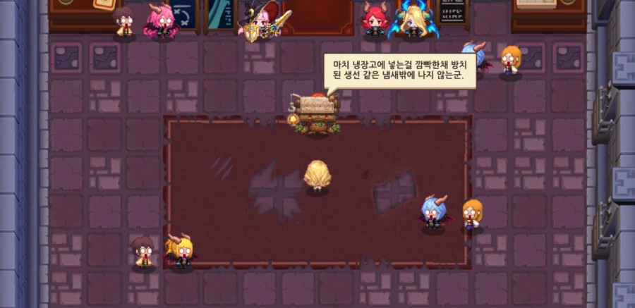 가디언 테일즈, 서큐버스 카페 클리어 완료 관련 이미지 61