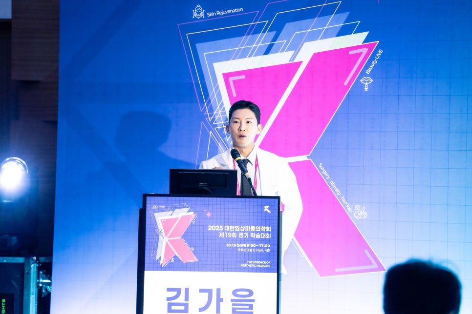 합정역 피부과 마리오네트 주름에 효과적인 스컬트라 시술 관련 이미지 2