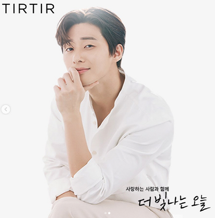 티르티르 신제품 출시 기념, 오늘 하룻동안 50% 할인 정보! 관련 이미지 1