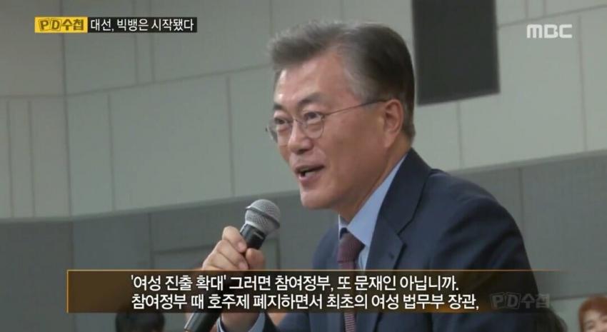 충격적인 한국 치안률 근황 관련 이미지 15