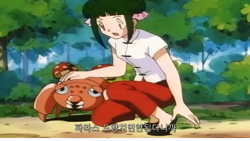 이해하면 무서운 사진 모음 관련 이미지 7