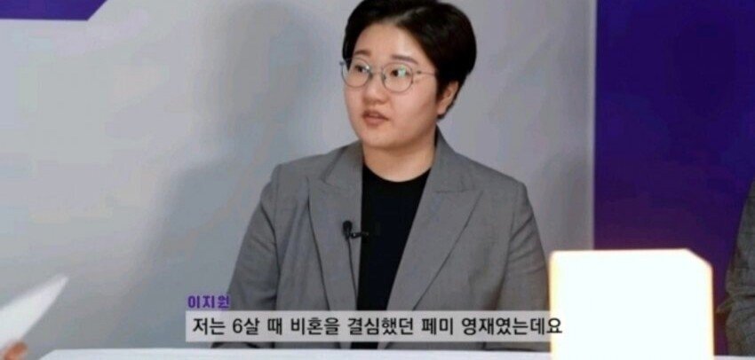 이해하면 무서운 사진 모음 관련 이미지 1