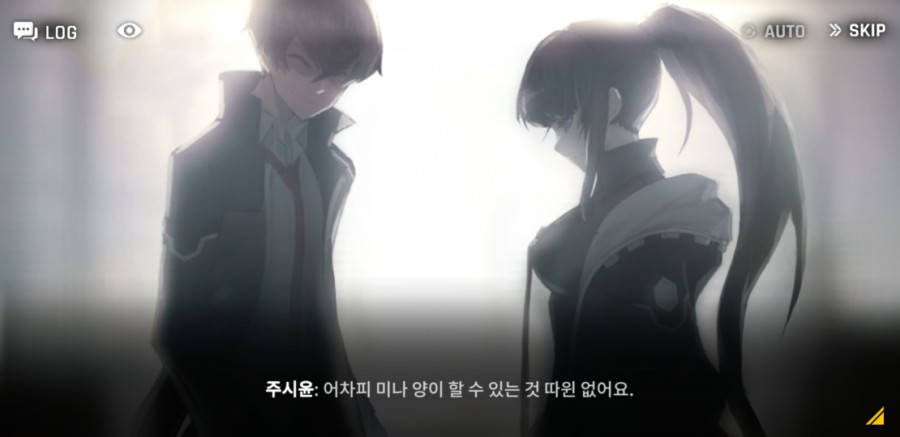 카운터 사이드 4일차 플레이 후기 관련 이미지 15