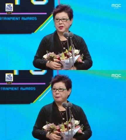 2019 MBC 방송 연예대상, 수상자 총정리! 대상은 누구일까? 관련 이미지 19