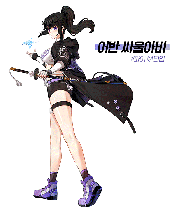 클로저스 어반 싸울아비 일러스트 모음 관련 이미지 2