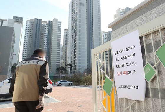 코로나19, 사망자 1300명..확진자 50000명! 하루만에 242명 추가 관련 이미지 3
