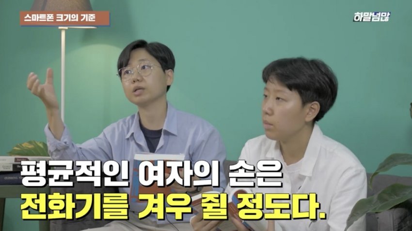 이해하면 무서운 사진 모음 관련 이미지 7