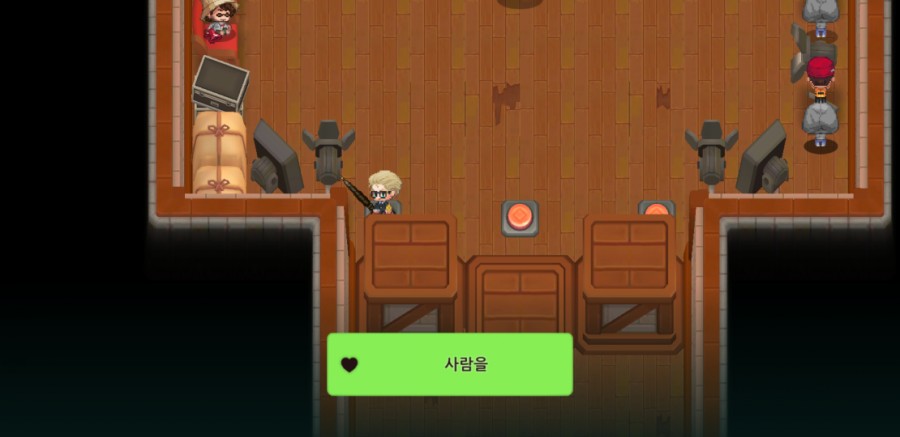 가디언 테일즈, 원스 어폰 어 타임인 베리우드 플레이 완료 관련 이미지 43