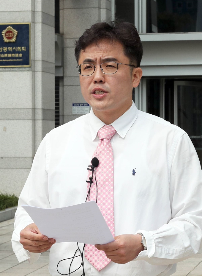 김원성 미투, 공천취소에 관련 이미지 5