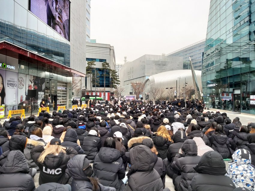 그룹 엑스원 관련 이미지 1
