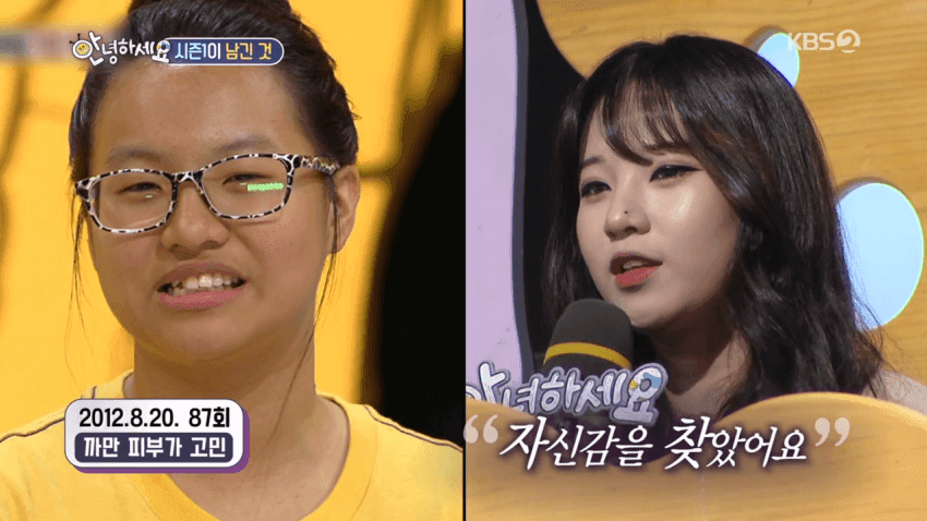 이해하면 무서운 사진 모음 관련 이미지 7