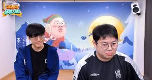 BJ감스트, 생방송중 괴한 침입! 관련 이미지 2