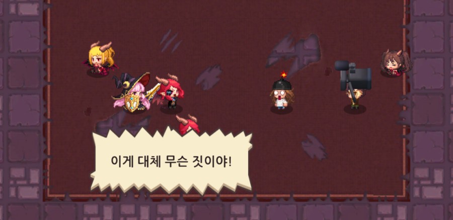 가디언 테일즈, 서큐버스 카페 클리어 완료 관련 이미지 76