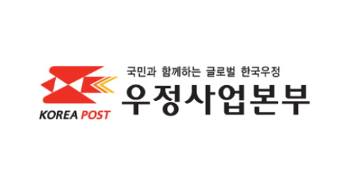 우체국몰, 마스크 한정판매! 관련 이미지 1