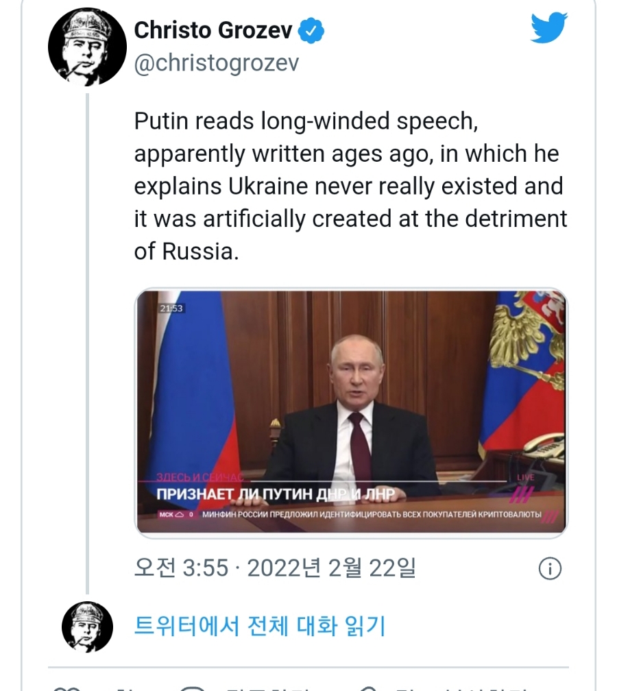 푸틴 연설, 관련 이미지 3