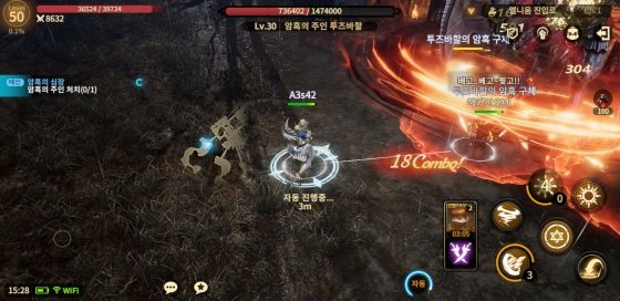 넷마블, A3 스틸얼라이브 게임 출시! 어떤 게임? 관련 이미지 7