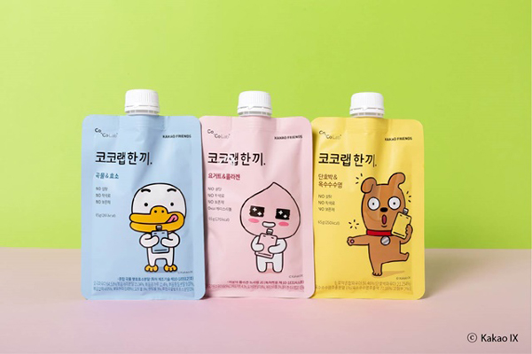 코코랩 한끼, 캐시워크 정답들 공개 관련 이미지 3