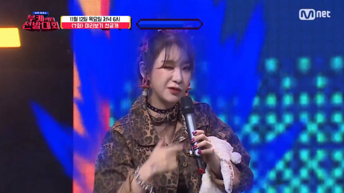 부캐선발대회 아아, 오퀴즈 정답들 공개(실시간) 관련 이미지 3