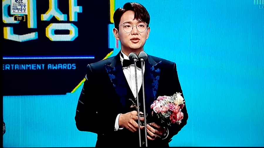 2019 MBC 방송 연예대상, 수상자 총정리! 대상은 누구일까? 관련 이미지 7