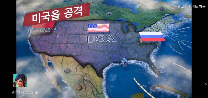 이해하면 무서운 사진 모음 관련 이미지 6