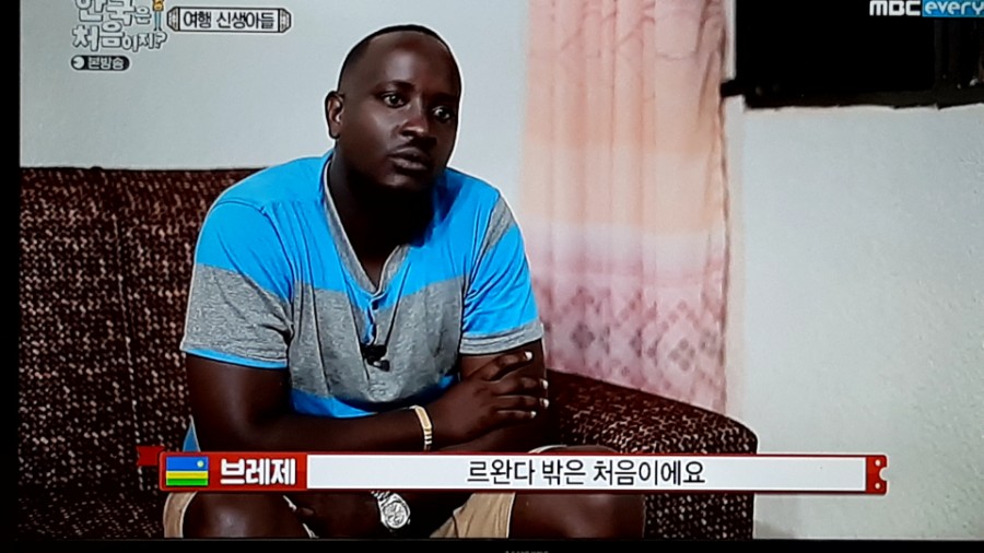 어서와 한국은 처음이지? 관련 이미지 6