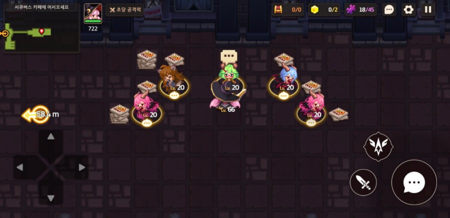 가디언 테일즈, 서큐버스 카페 클리어 완료 관련 이미지 12