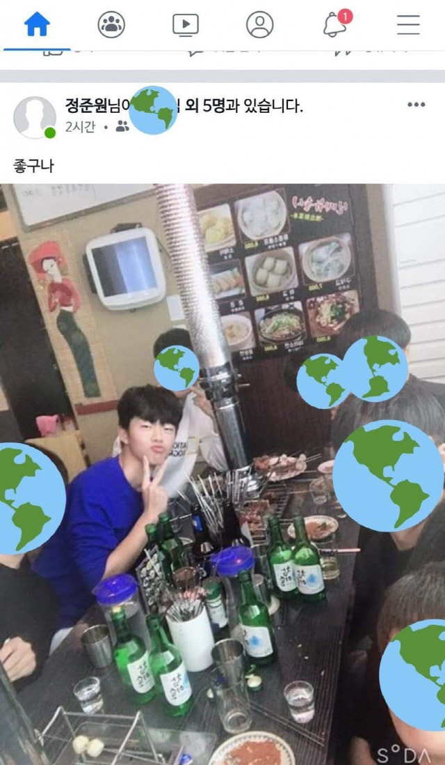 아역배우 정준원, 나이 15세 관련 이미지 3