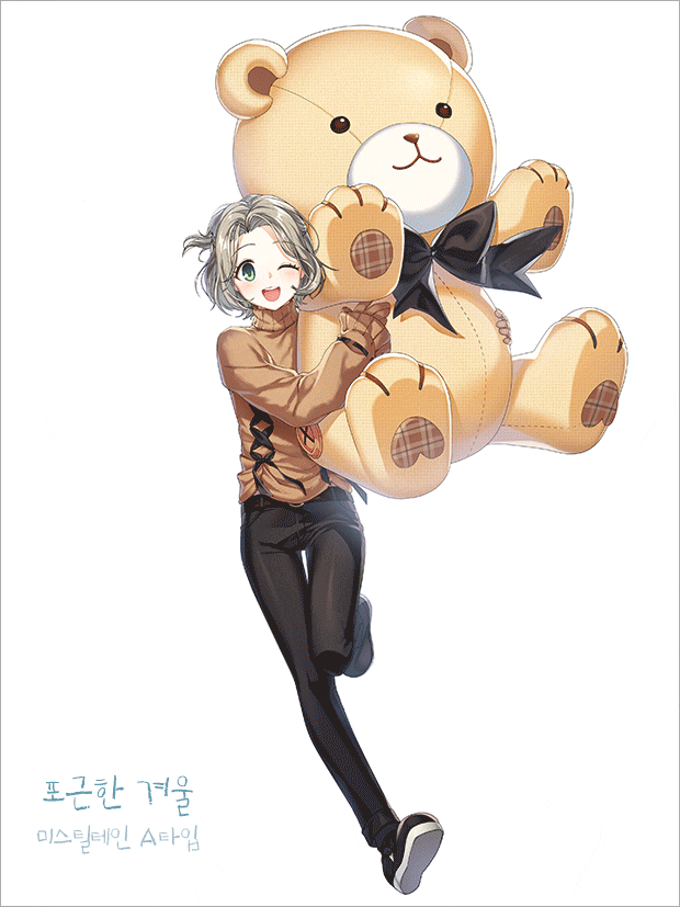 클로저스 포근한 겨울 일러스트 모음 관련 이미지 5