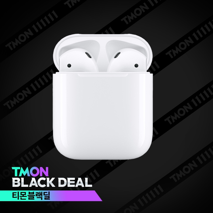 티몬111111, 무조건 10만원 당첨 적립 이벤트 정보 무엇이길래? 관련 이미지 3