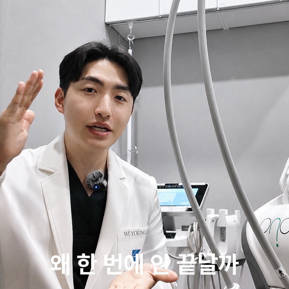 홍대 제모 상담 전 알아두면 좋은 레이저 파장 기준 관련 이미지 2
