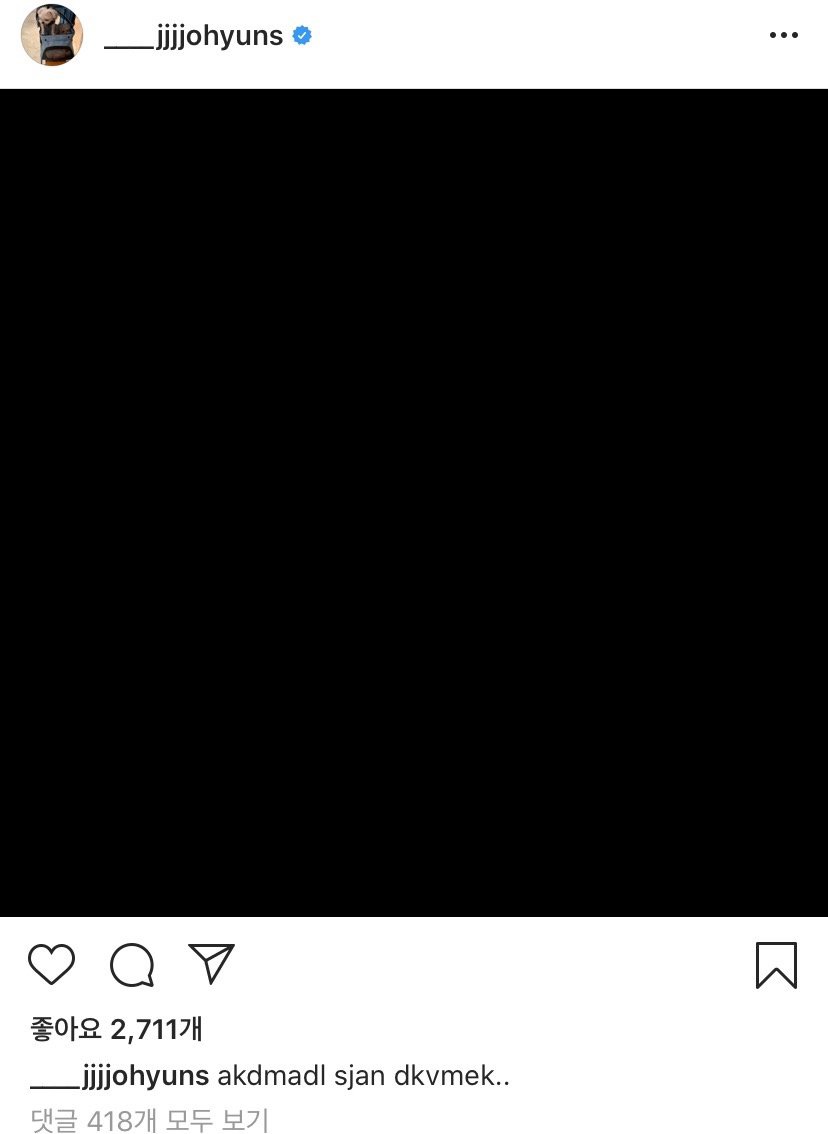 베리굿 조현, 북한군 GP 총격 관련 이미지 3