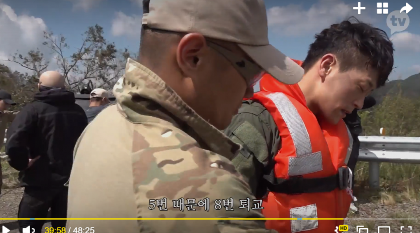 가짜사나이2기 4화, 관련 이미지 1