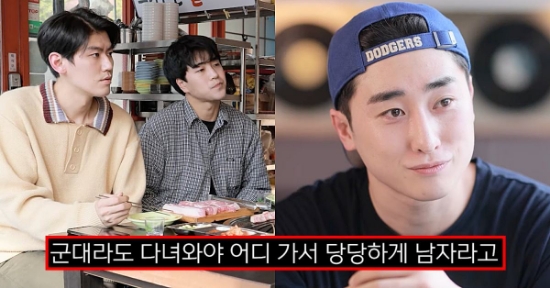 병무청, 관련 이미지 1