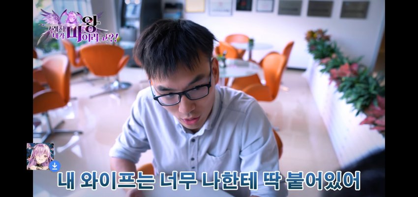 충격적인 게임, 관련 이미지 1