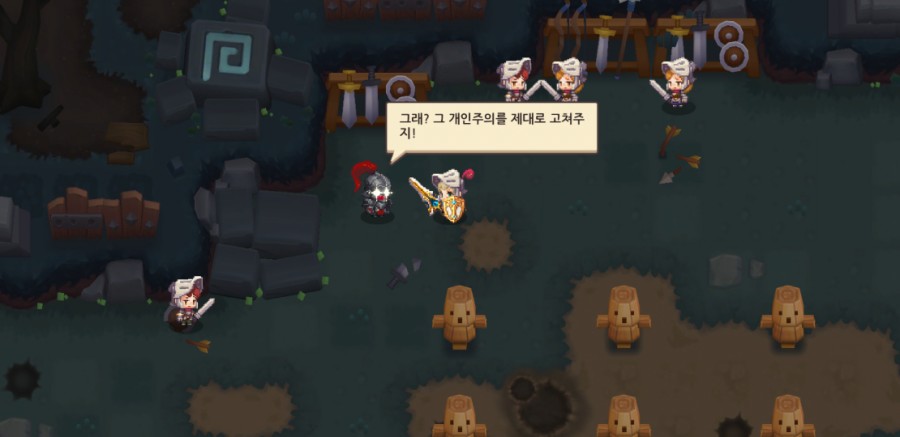 가디언테일즈 10챕터 클리어 완료 1부 관련 이미지 52