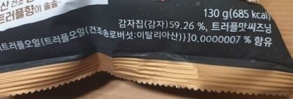 이해하면 무서운 사진 모음 관련 이미지 6