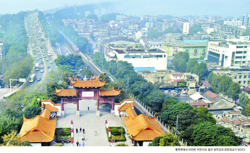 중국, 관련 이미지 1
