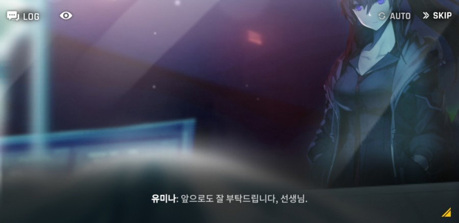 카운터 사이드 7일차 플레이 후기 관련 이미지 3